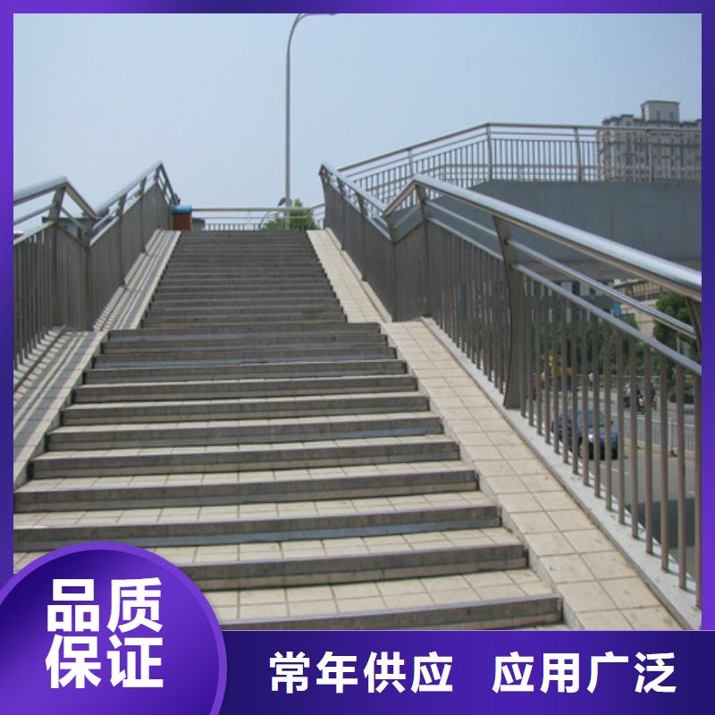 桥梁护栏桥梁防撞护栏好产品有口碑工厂直供