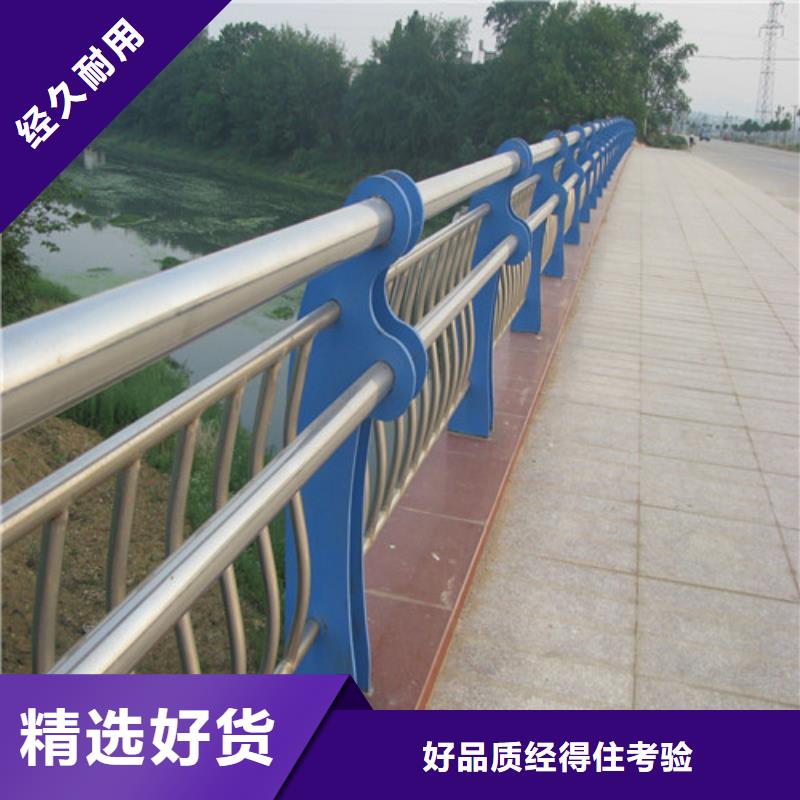 桥梁护栏_桥梁栏杆一站式供应厂家现货交易