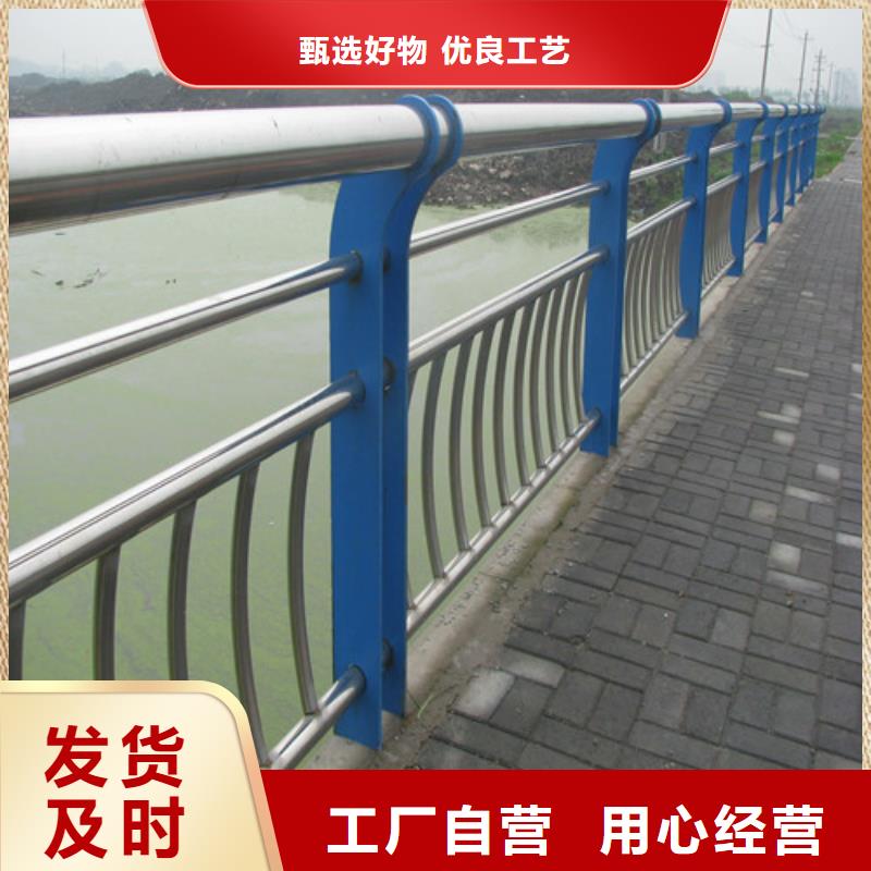 【桥梁护栏】防撞立柱不只是质量好N年专注