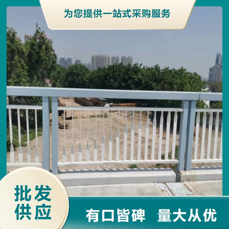 【桥梁护栏】【铝合金护栏】厂家定制质量安心