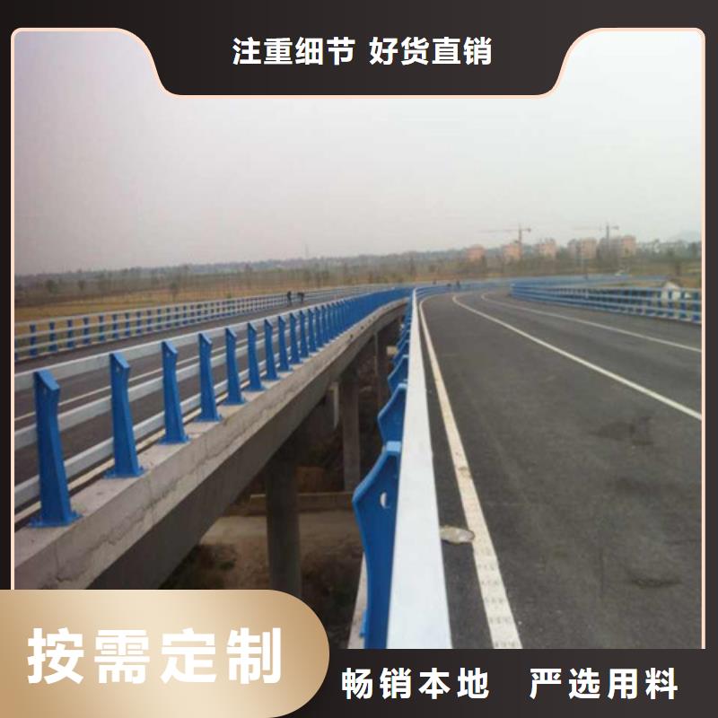 【桥梁护栏镀锌波形护栏可零售可批发】好品质用的放心