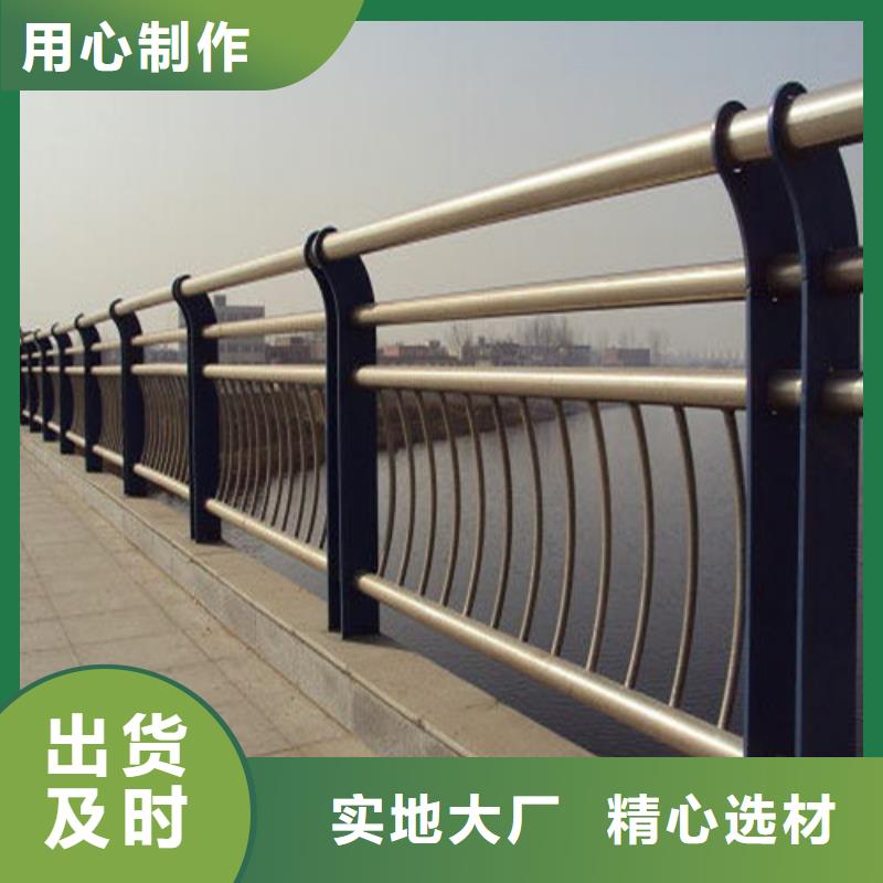 桥梁护栏防撞护栏实力大厂家优选原材
