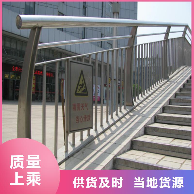 桥梁护栏_市政道路防护栏符合标准购买的是放心