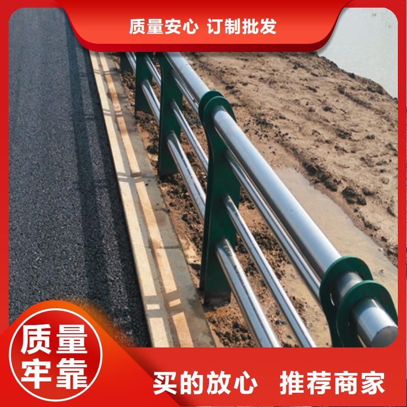 桥梁护栏不锈钢复合管经久耐用库存齐全厂家直供