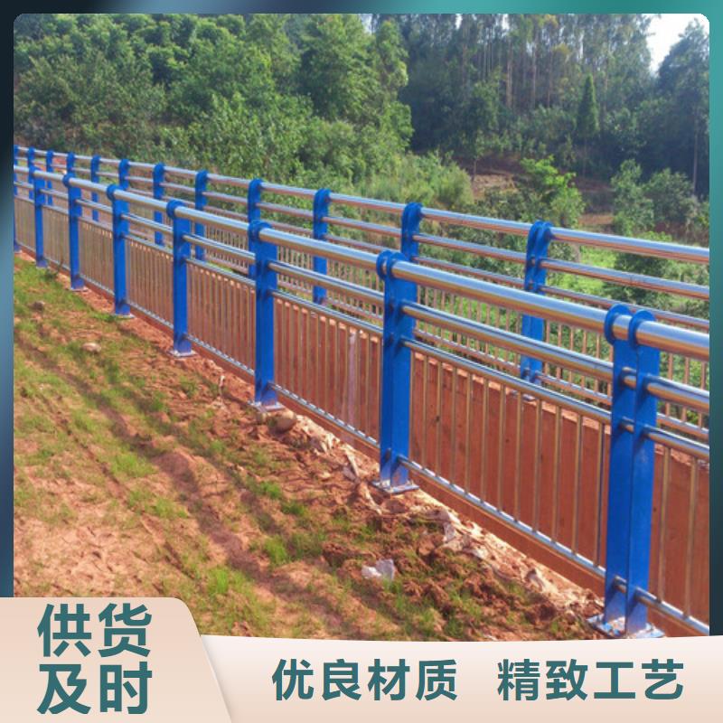 防撞护栏河道防撞护栏一手货源服务始终如一