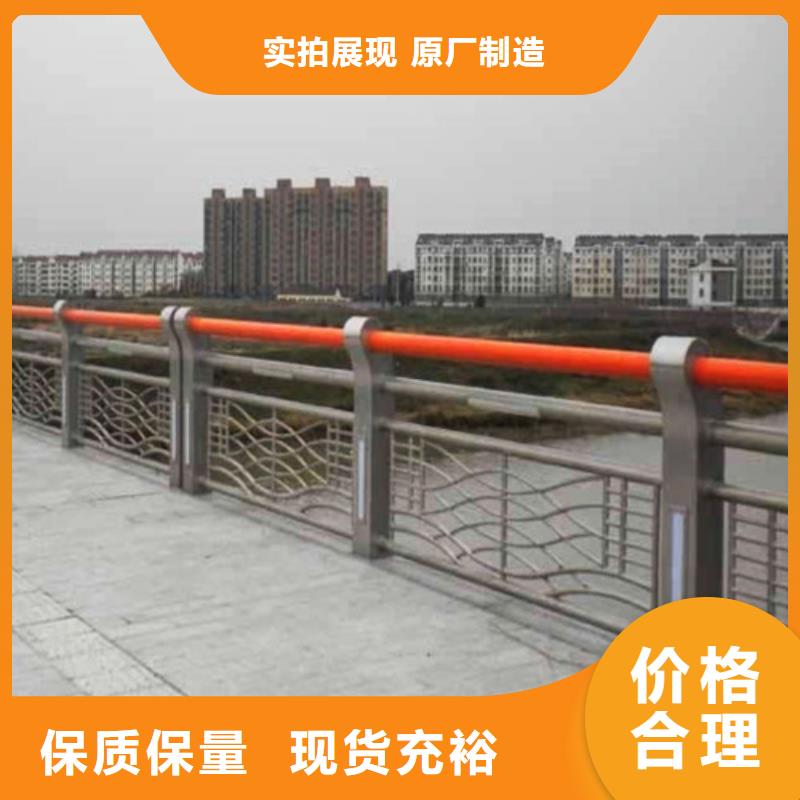 防撞护栏【桥梁防撞护栏】有实力有经验实力商家供货稳定