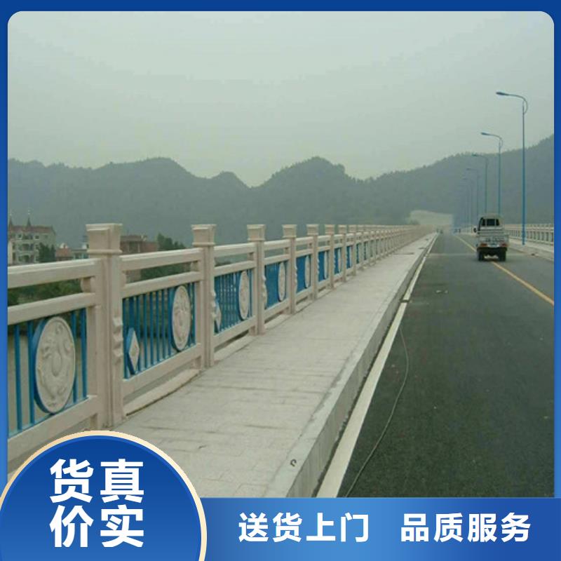 防撞护栏防撞护栏立柱快捷物流同城生产商