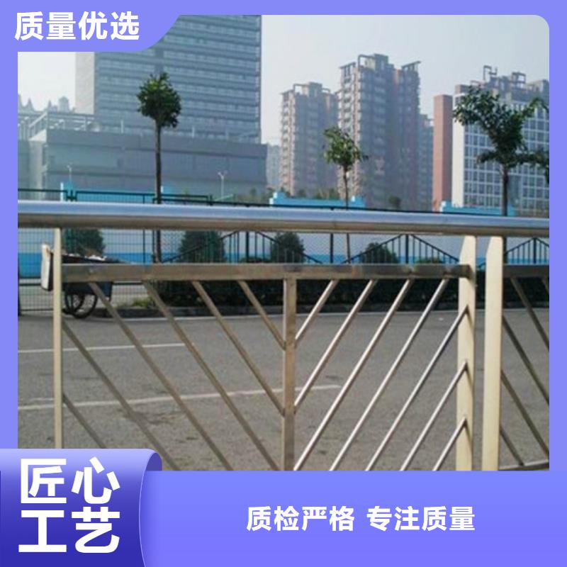 防撞护栏-【城市景观防护栏】专业生产团队同城经销商