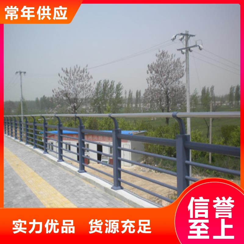 防撞护栏M型防撞护栏订制批发同城经销商