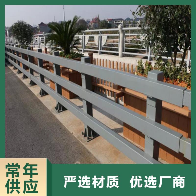 防撞护栏桥梁栏杆源头厂商大品牌值得信赖