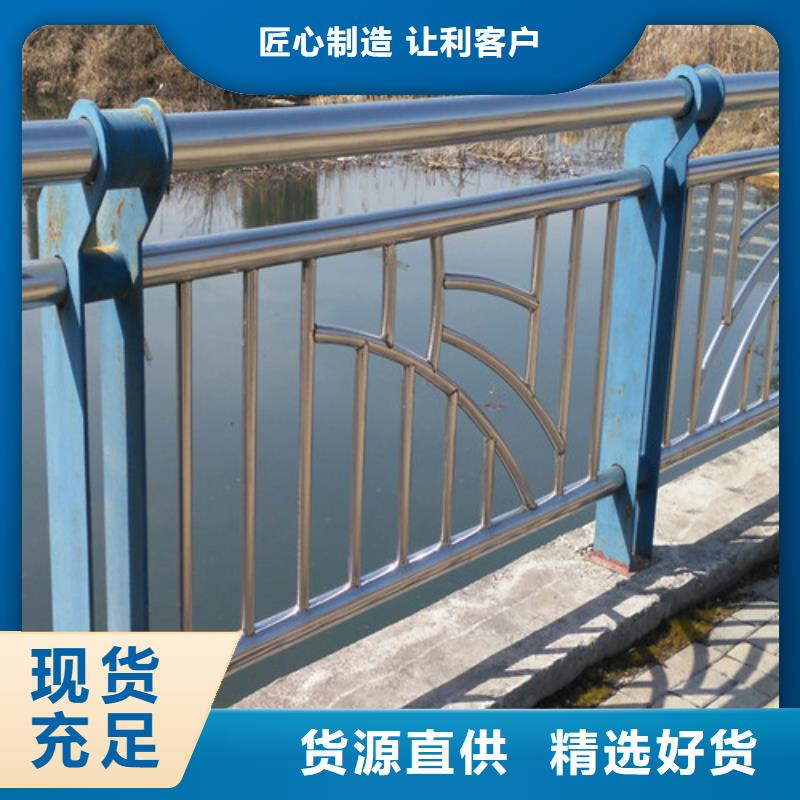 防撞护栏【【镀锌波形护栏】】发货迅速工厂直供