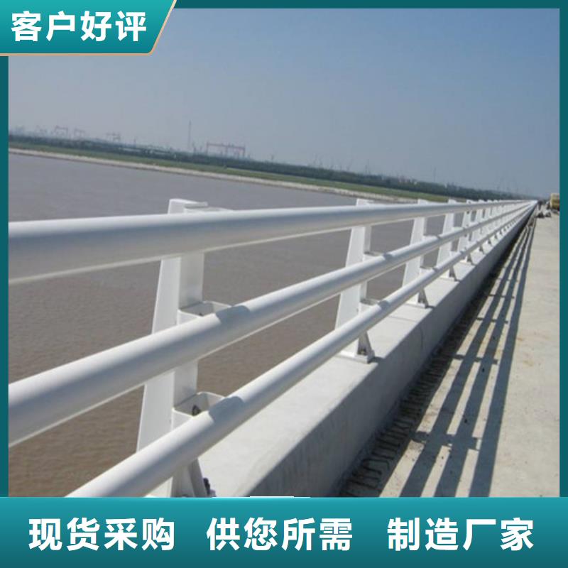 防撞护栏【检票口隔离栏杆】多种规格库存充足实力商家供货稳定