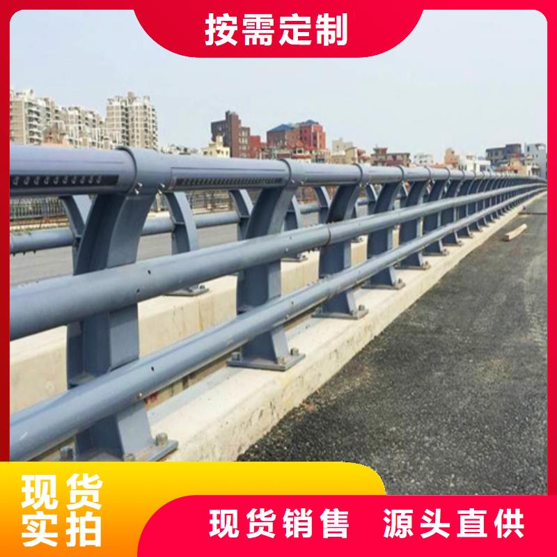 防撞护栏人车分流栏量大更优惠当地生产商
