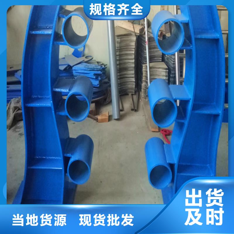 【防撞护栏】,桥梁防撞护栏用心做好每一件产品量大更优惠