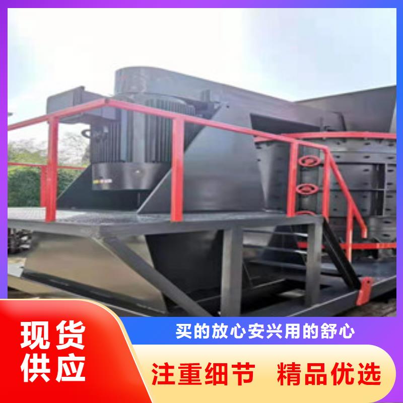 制砂机沙子烘干机诚信商家服务热情当地货源