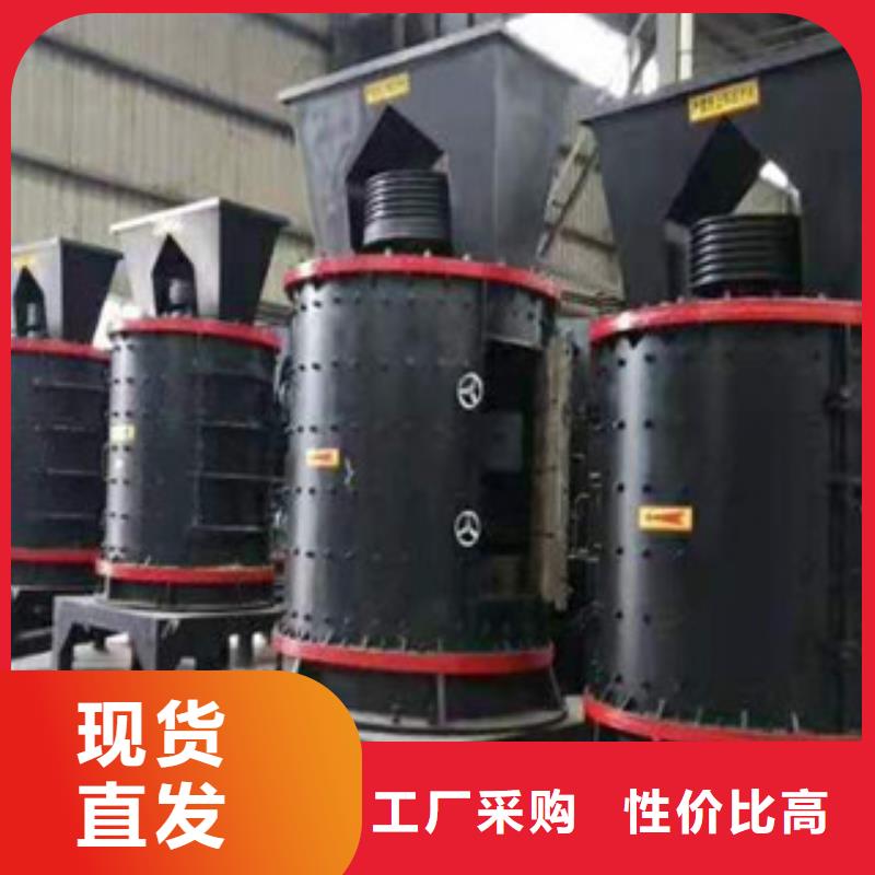 制砂机锯末颗粒机诚信经营现货现发本地制造商