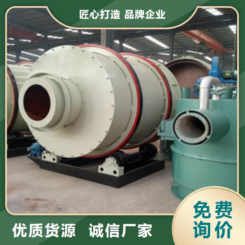 烘干机废钢破碎机厂诚信经营注重细节