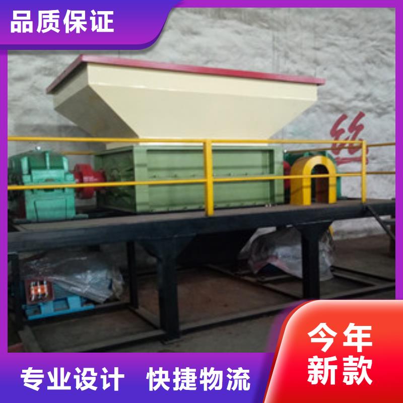 撕碎机废钢破碎机多种工艺海量货源
