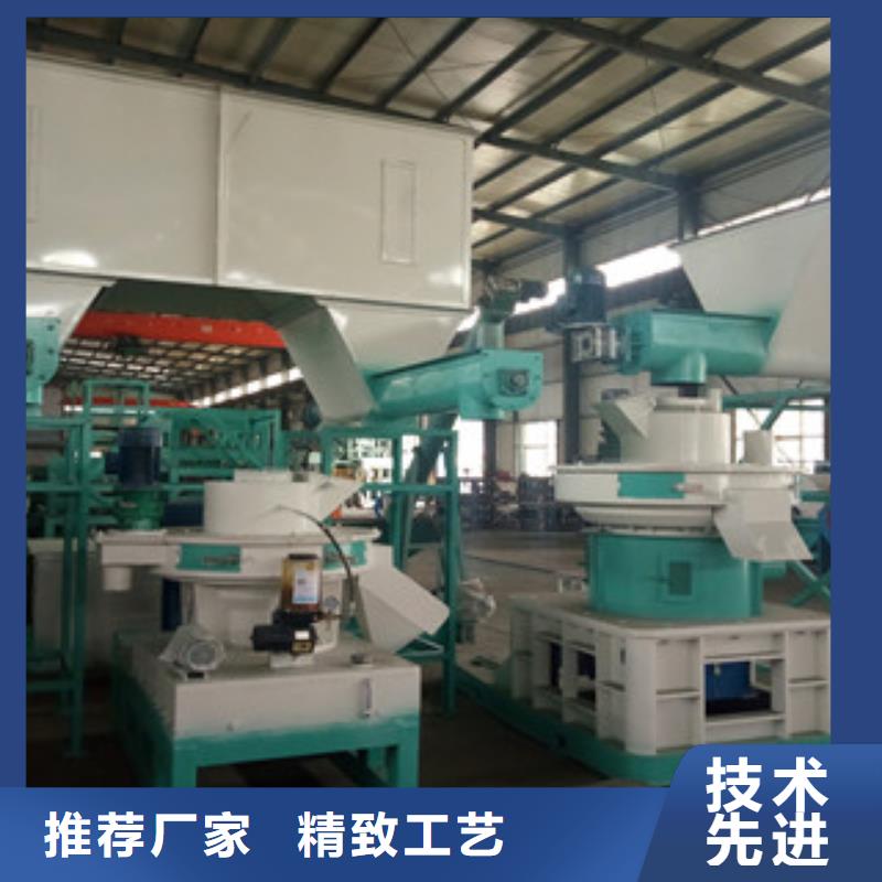 颗粒机黄沙烘干机实力雄厚品质保障专业生产厂家