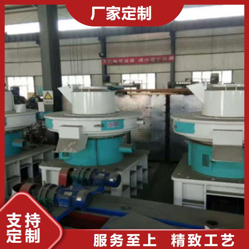 【颗粒机】沙子烘干机实时报价有实力有经验