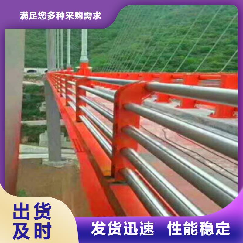 不锈钢复合管护栏可接急单实力派厂家