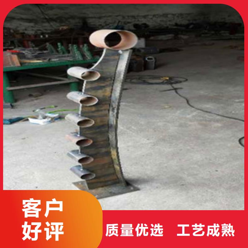 不锈钢复合管护栏,【道路隔离栏】品质服务诚信为本厂家直销货源充足