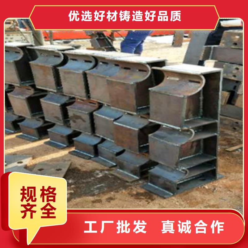 【不锈钢复合管护栏【景观】护栏满足多种行业需求】本地公司