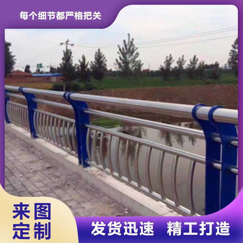 【不锈钢复合管护栏】桥梁立柱设备齐全支持定制当地经销商