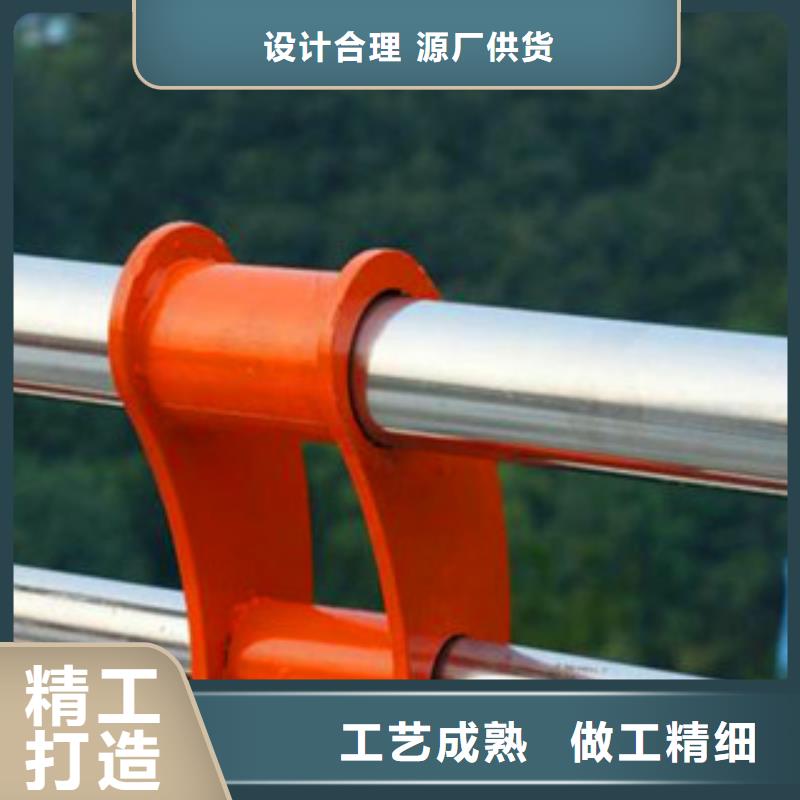 不锈钢复合管护栏【不锈钢复合管】选择我们选择放心产品优良
