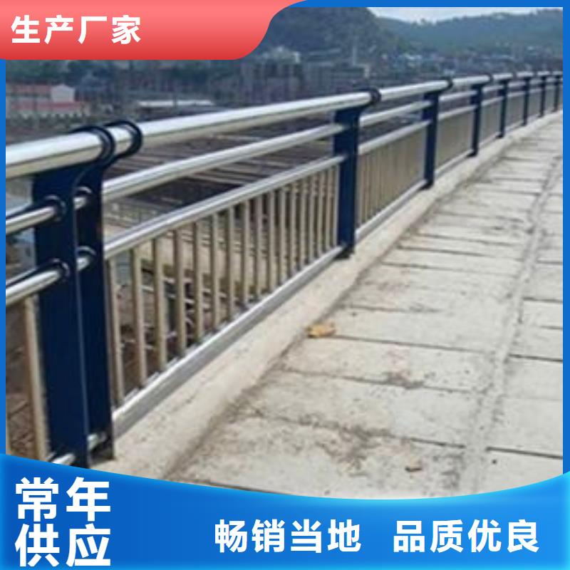 【不锈钢复合管护栏】桥梁镀锌护栏工程施工案例当地供应商