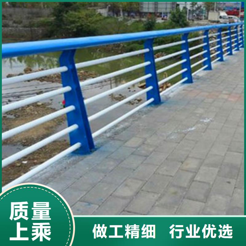 不锈钢复合管护栏道路防撞护栏厂家直销供货稳定用好材做好产品