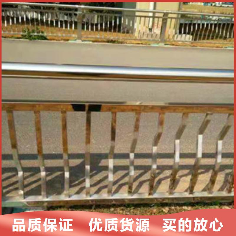 【不锈钢护栏桥梁镀锌护栏用心做好每一件产品】本地经销商