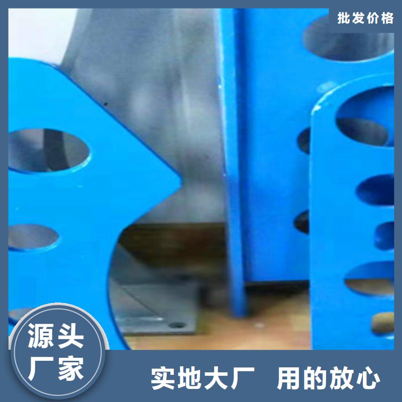 不锈钢护栏-不锈钢复合管护栏热销产品现货采购