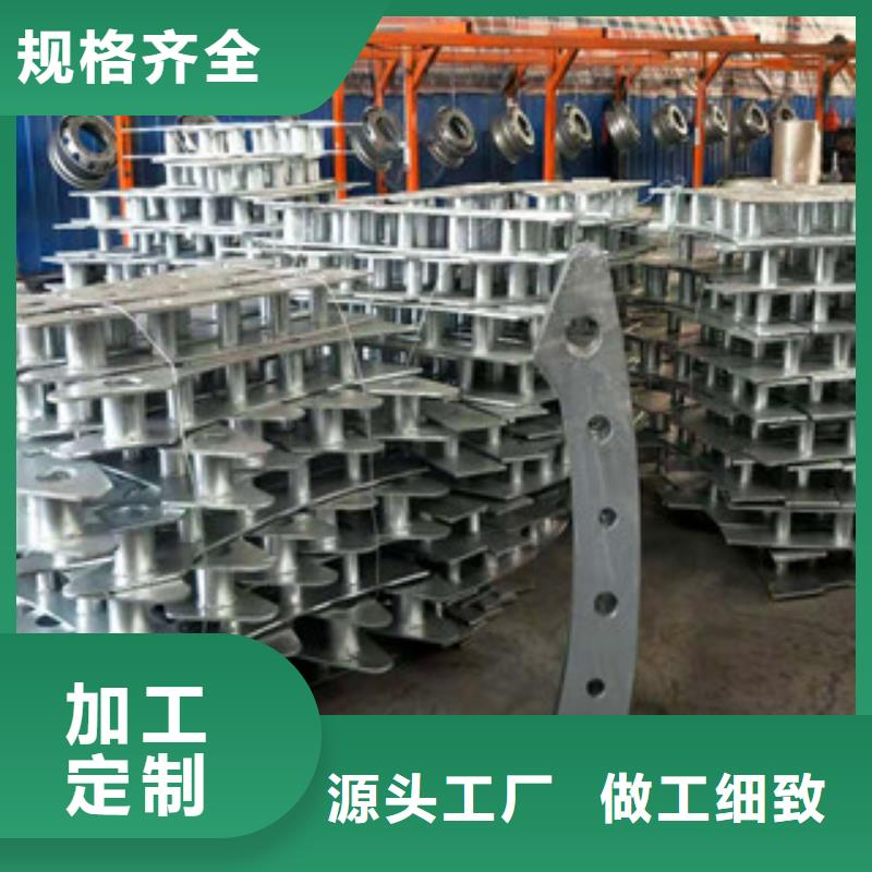 【不锈钢护栏桥梁镀锌护栏支持定制】本地货源