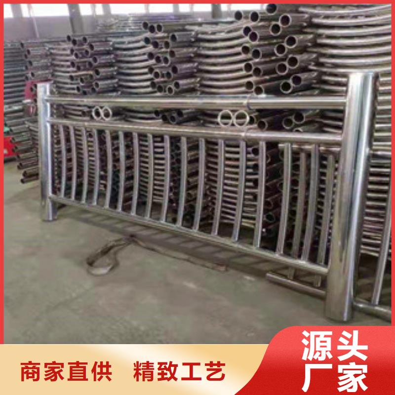 不锈钢护栏不锈钢复合管护栏多年厂家可靠同城生产厂家