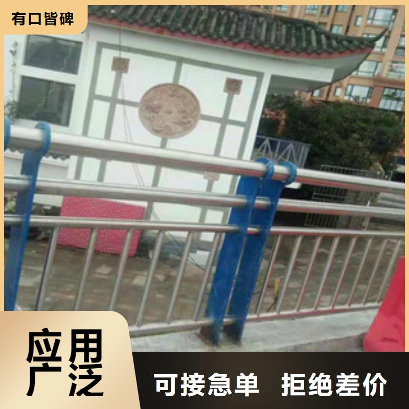 不锈钢护栏-不锈钢立柱源头厂家经验丰富品质优选