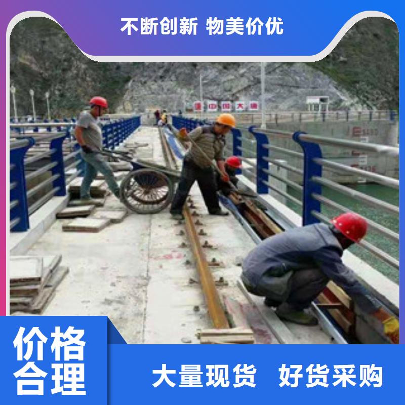 【不锈钢护栏】桥梁立柱精品选购常年出售
