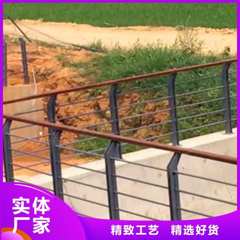 【不锈钢护栏】_不锈钢复合管现货销售型号齐全