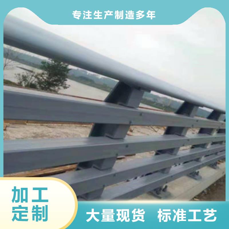 不锈钢护栏河道防护栏经验丰富品质可靠当地服务商