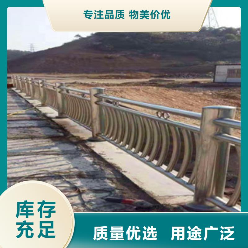 ​不锈钢护栏_道路护栏拥有多家成功案例质量上乘