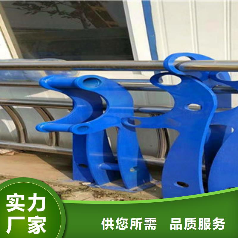 不锈钢护栏灯光防撞护栏品种全当地厂家