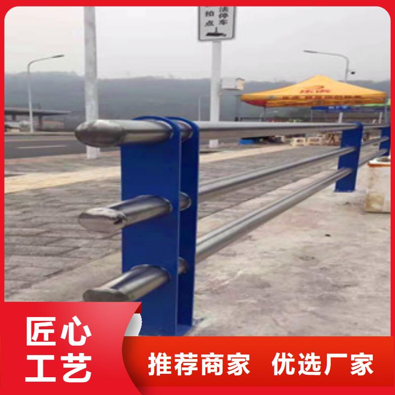 不锈钢护栏_【交通护栏】精心质量层层把关