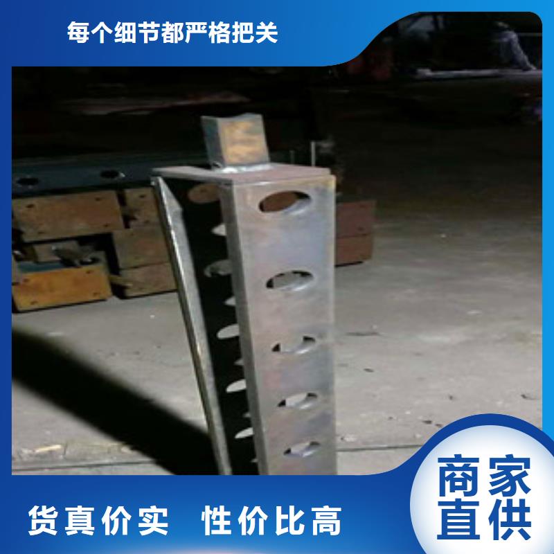 【不锈钢护栏】灯光防撞护栏厂家直销放心厂家型号齐全