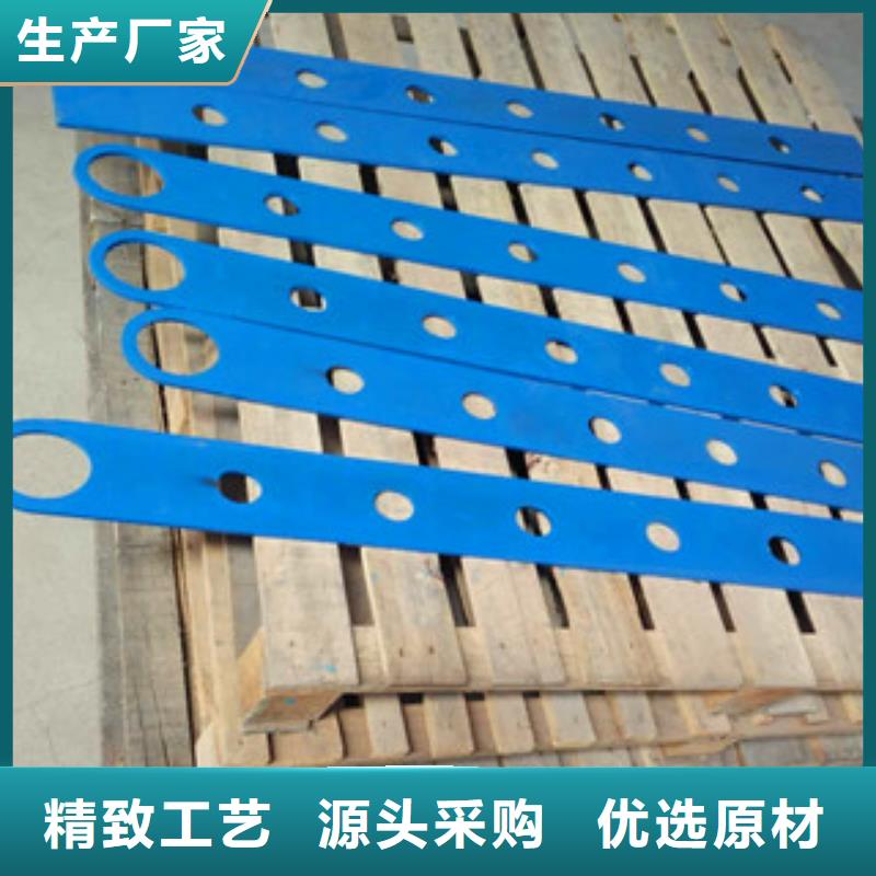 【桥梁护栏碳素钢喷塑护栏原料层层筛选】批发供应