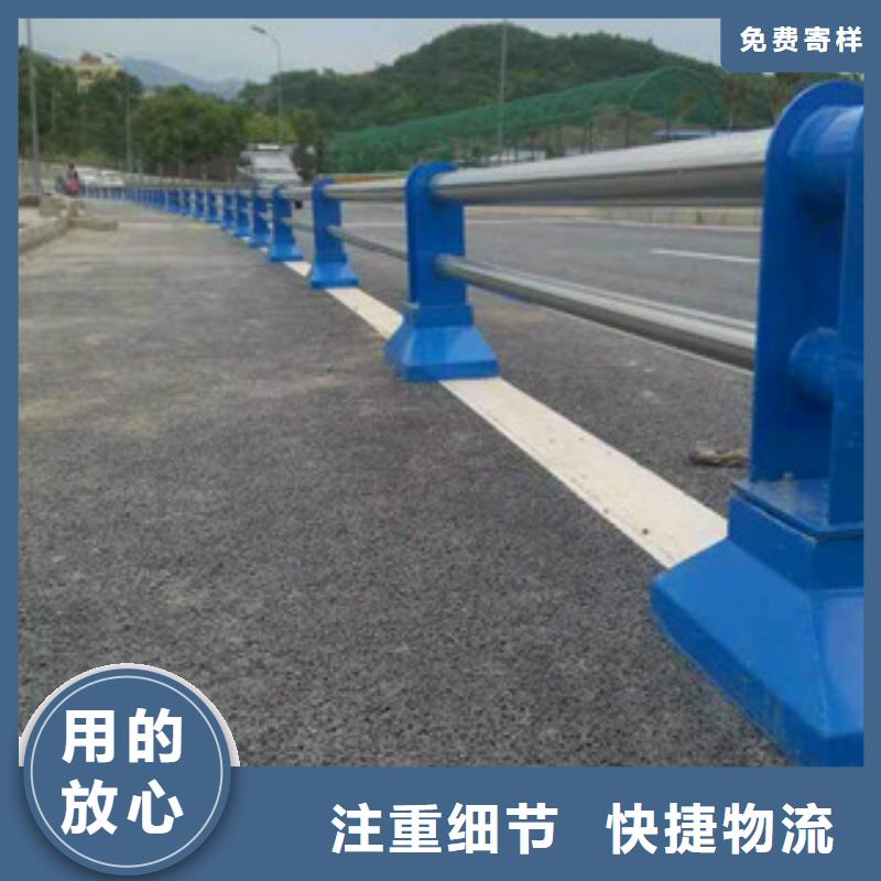 桥梁护栏政道路防护栏精工打造实时报价