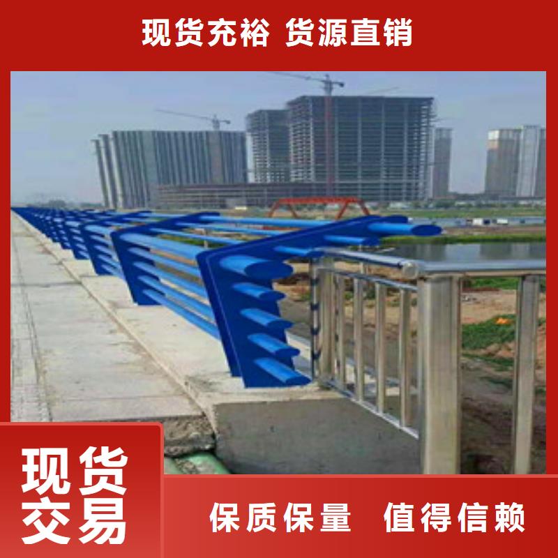 桥梁护栏旋转护栏免费获取报价同城生产厂家