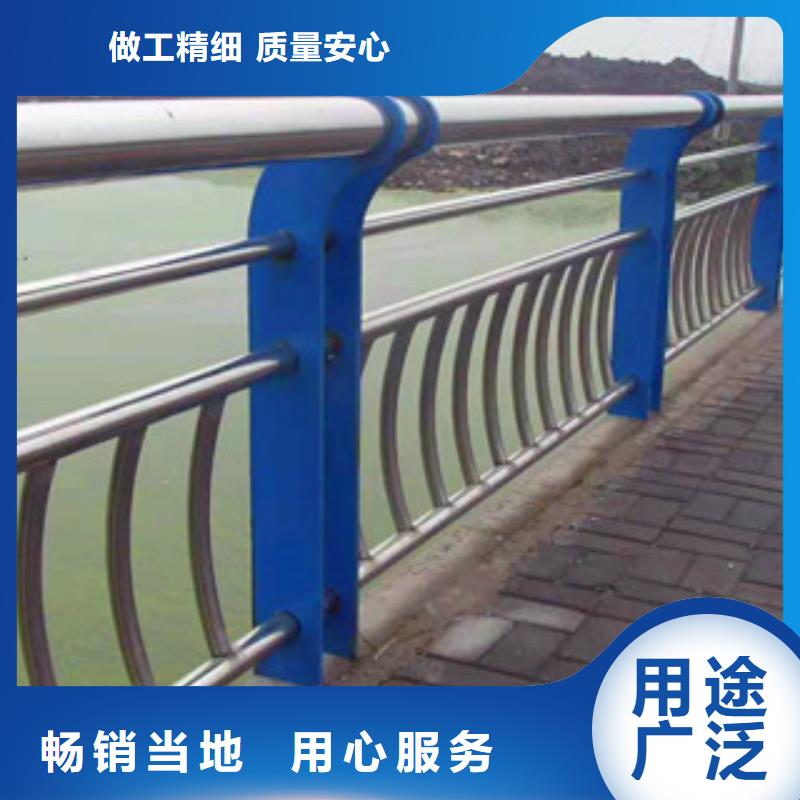 桥梁护栏不锈钢复合管护栏质量可靠品质保证实力见证