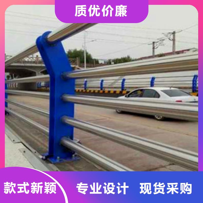 【桥梁护栏不锈钢复合管护栏海量现货直销】产品参数
