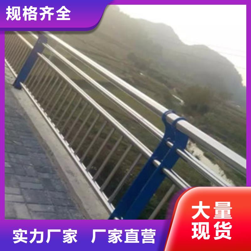 桥梁立柱LED防护栏杆经验丰富质量放心当地生产商