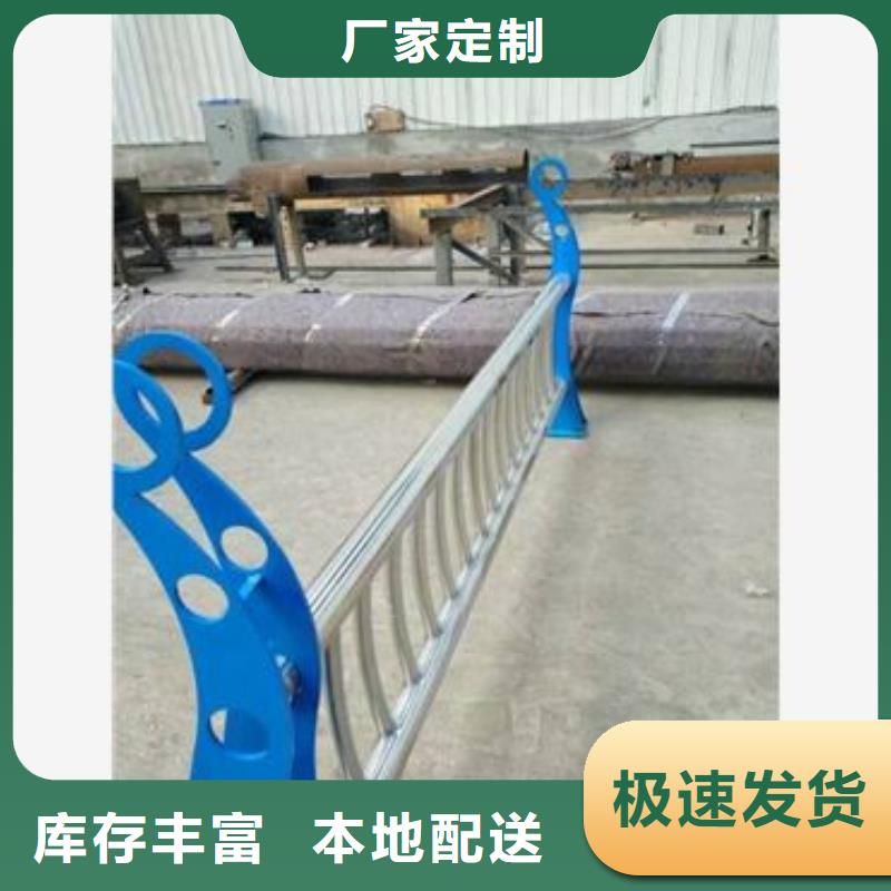 【桥梁立柱】不锈钢复合管护栏产地工厂购买的是放心
